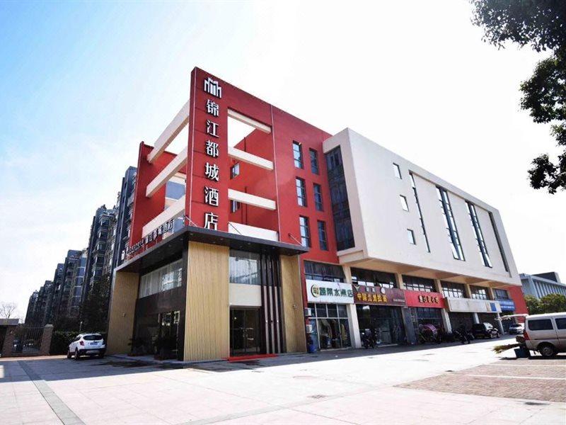 Jinjiang Metropolo Hotel Nanjing Jiangjun Dadao Hehai University Branch Exterior foto