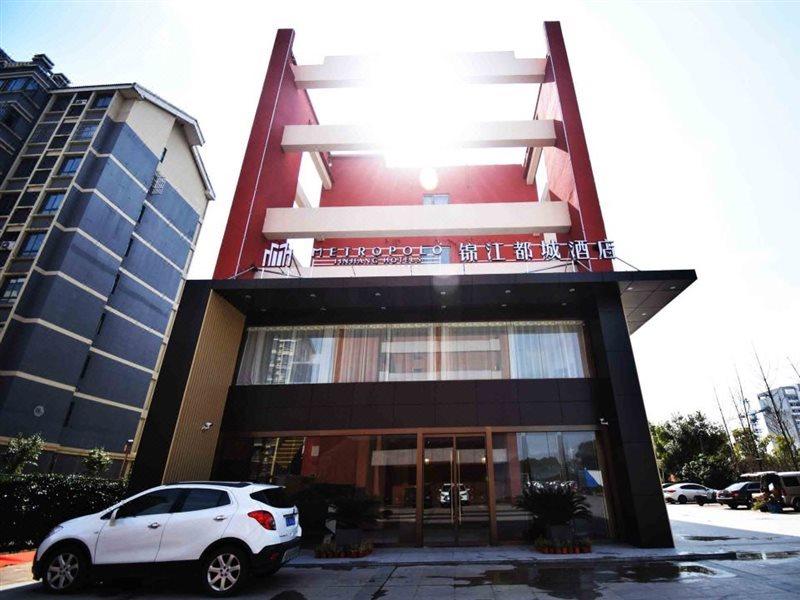 Jinjiang Metropolo Hotel Nanjing Jiangjun Dadao Hehai University Branch Exterior foto