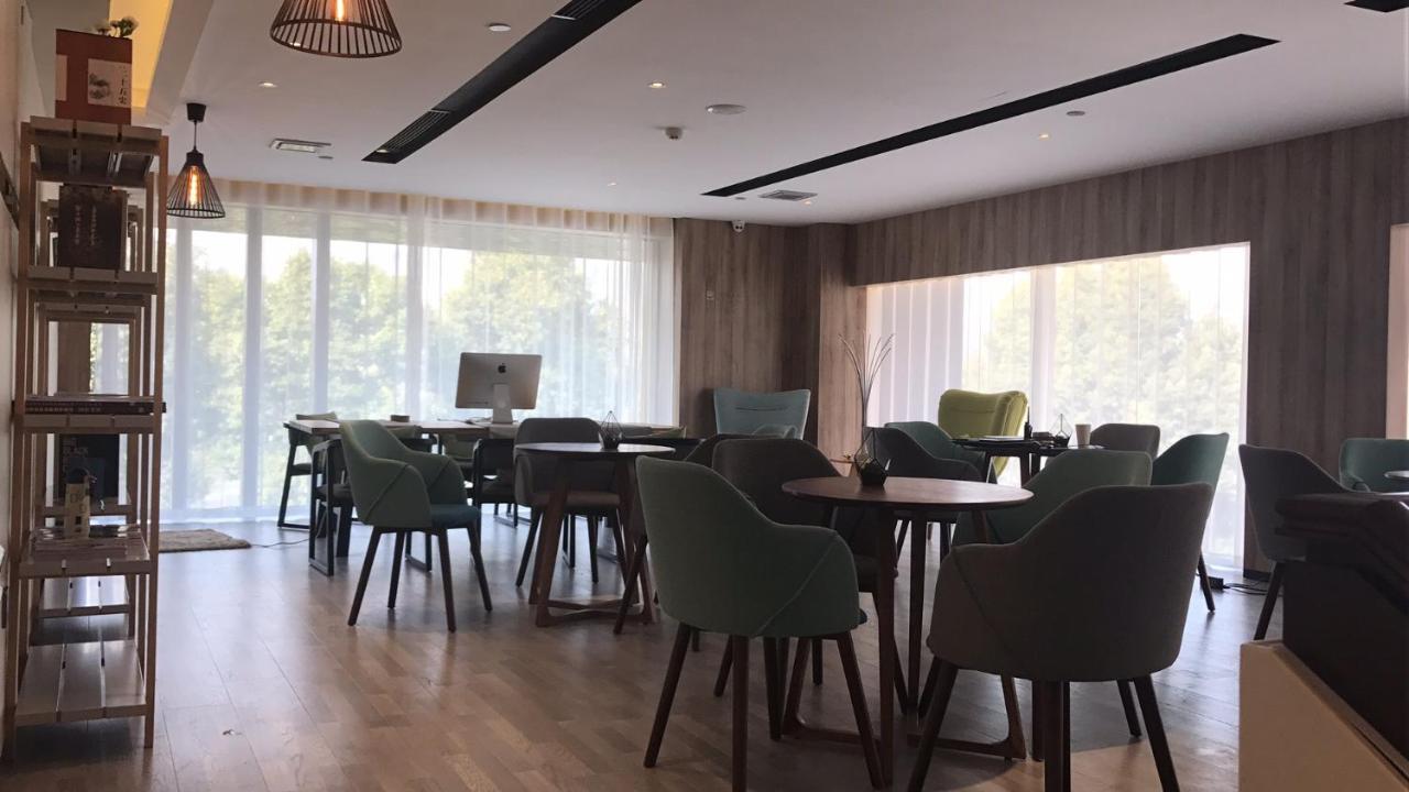Jinjiang Metropolo Hotel Nanjing Jiangjun Dadao Hehai University Branch Exterior foto