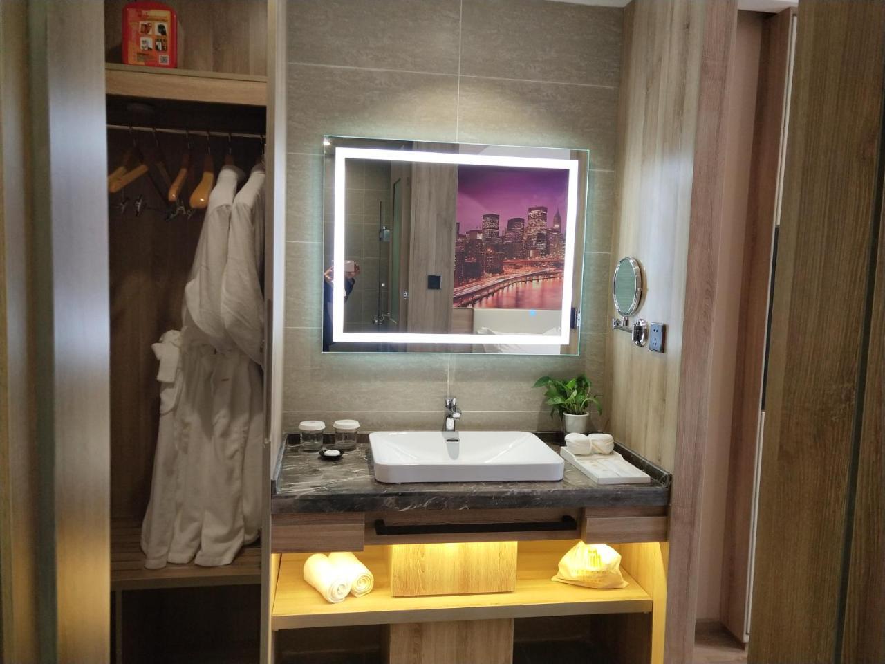 Jinjiang Metropolo Hotel Nanjing Jiangjun Dadao Hehai University Branch Exterior foto