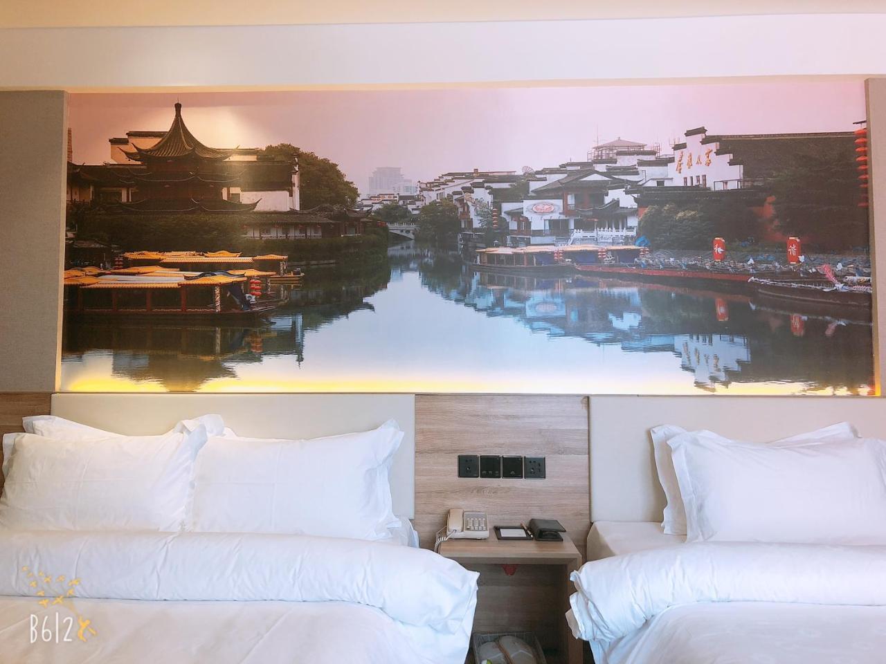 Jinjiang Metropolo Hotel Nanjing Jiangjun Dadao Hehai University Branch Exterior foto