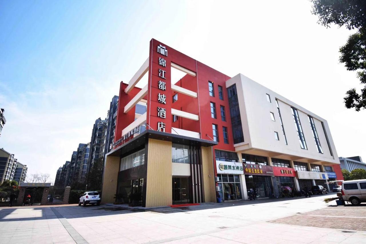 Jinjiang Metropolo Hotel Nanjing Jiangjun Dadao Hehai University Branch Exterior foto